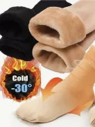 Șosete termice din bumbac, elastice, îmblănite în interior, moi și călduroase. 1 pachet / 2 perechi. (Recomandat pentru mărimile 35-41.)