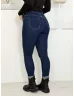 Blugi skinny