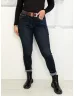 Blugi skinny cu curea