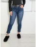 Blugi mom fit extra elastici cu curea