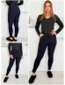 Pantaloni push-up eleganți