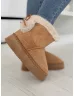 Botine cu aspect de piele întoarsă