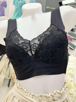   Sutien bralette din dantelă, tăiat cu laser, din microfibră