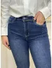 Blugi skinny cu talie înaltă