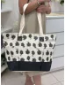   Geantă shopper mare de vară, din papură, cu imprimeu și fermoar. Dimensiuni: 57 x 40 x 17 cm.