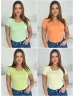 Bluză basic premium din lycra